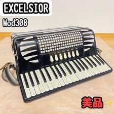 Excelsior 308 Accordion 41 Key
