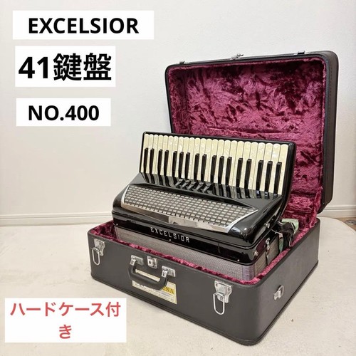 Excelsior accordion 400 41 - excelsior,