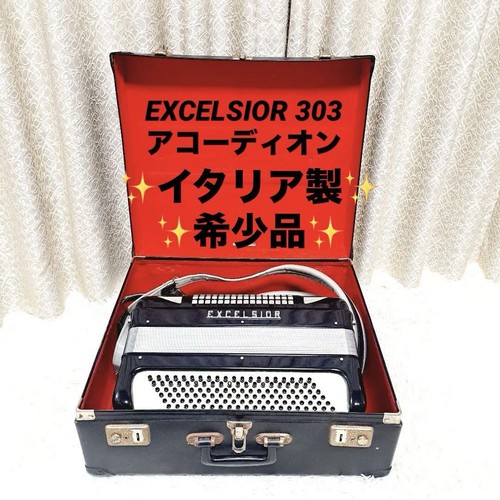 Accordion excelsior303 italian - accordion,