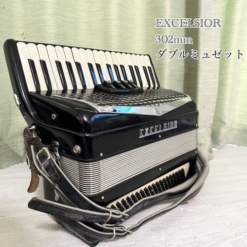 Rare excelsior 302m musette - excelsior,