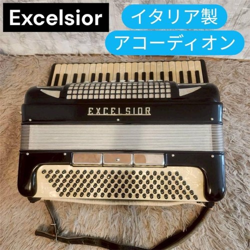 Excelsior model 310 - model,
